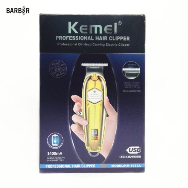 خط زن KEMEI KM- 1973A - تصویر 3