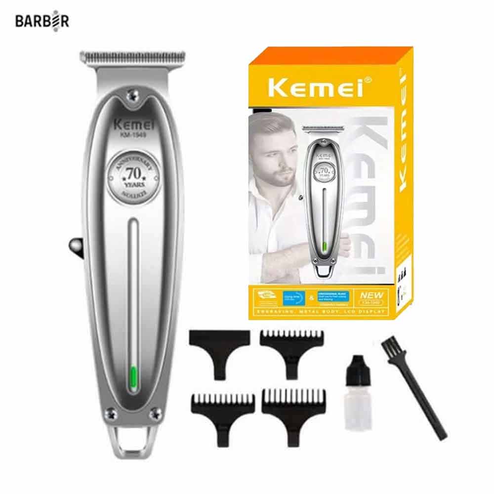 kemei 1949