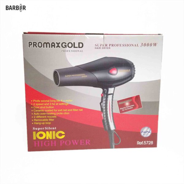 سشوار پرومکس گلد  5728- PRO MAX GOLD - تصویر 6