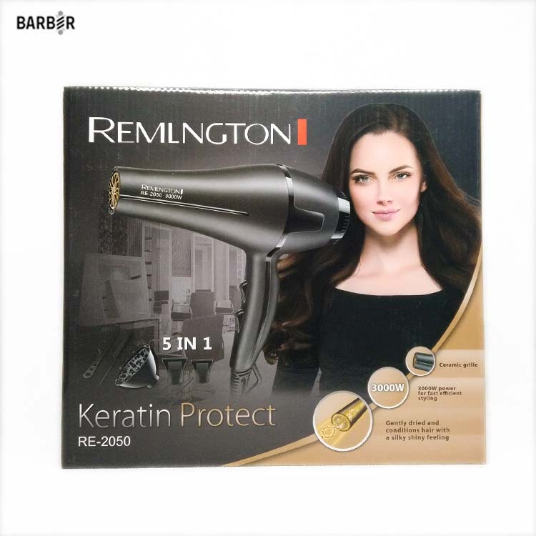 سشوار ریمیلنگتون REMILGTON RE-2050 - تصویر 5