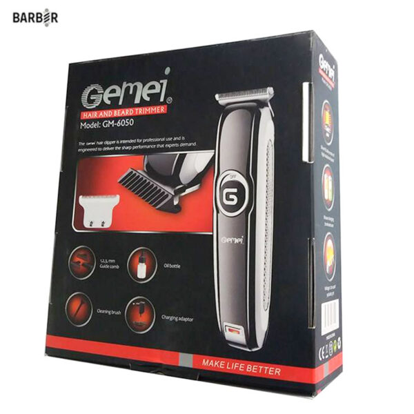 خط زن GEEMY GM- 6050 - تصویر 3