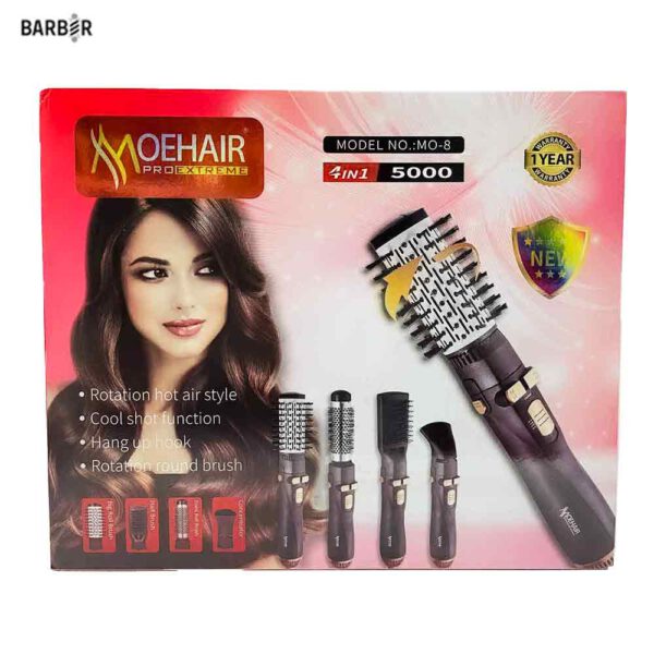 سشوار چرخشی موهایر MOEHAIR MO-8 - تصویر 4