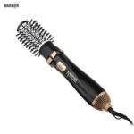 سشوار چرخشی موهایر MOEHAIR MO-8