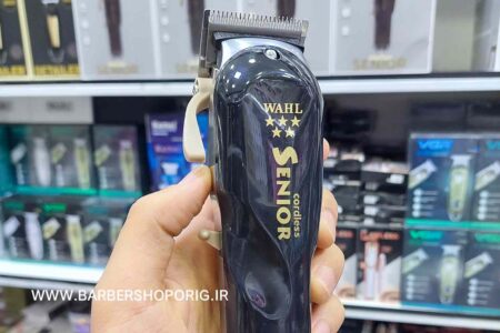 ماشین-اصلاح-وال-سنیور-WAHL-5-Star-Cordless-Senior-Clip-PRC