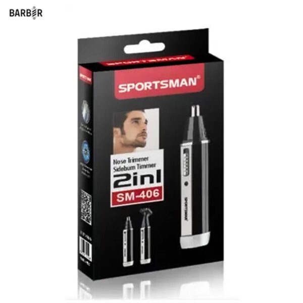 موزن گوش و بینی SPORTSMAN- 406 - تصویر 2