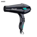 سشوار شینون مدل 9911