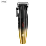 ماشین اصلاح VGR V-003