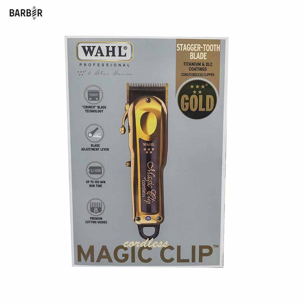 ماشین اصلاح وال مجیک کلیپ گلد - تصویر 3