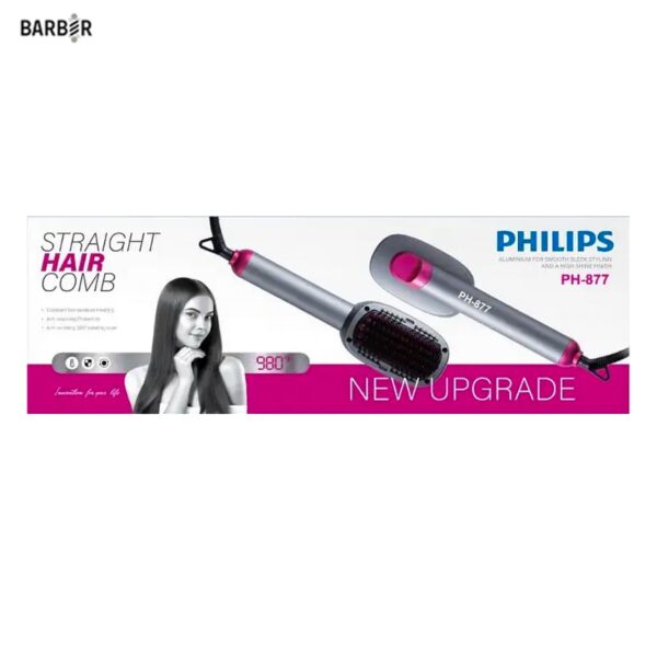 برس حرارتی فیلیپس مدل philips-877 - تصویر 3