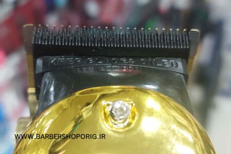 تیغه وال مجیک کردلس گلد