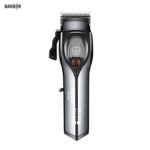 ماشین اصلاح کیمی مدل KM-2229
