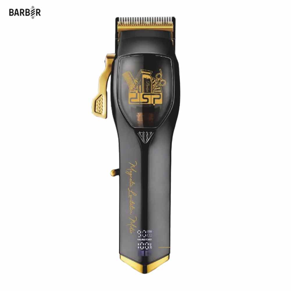 ماشین اصلاح دی اس پی مدل - 91343