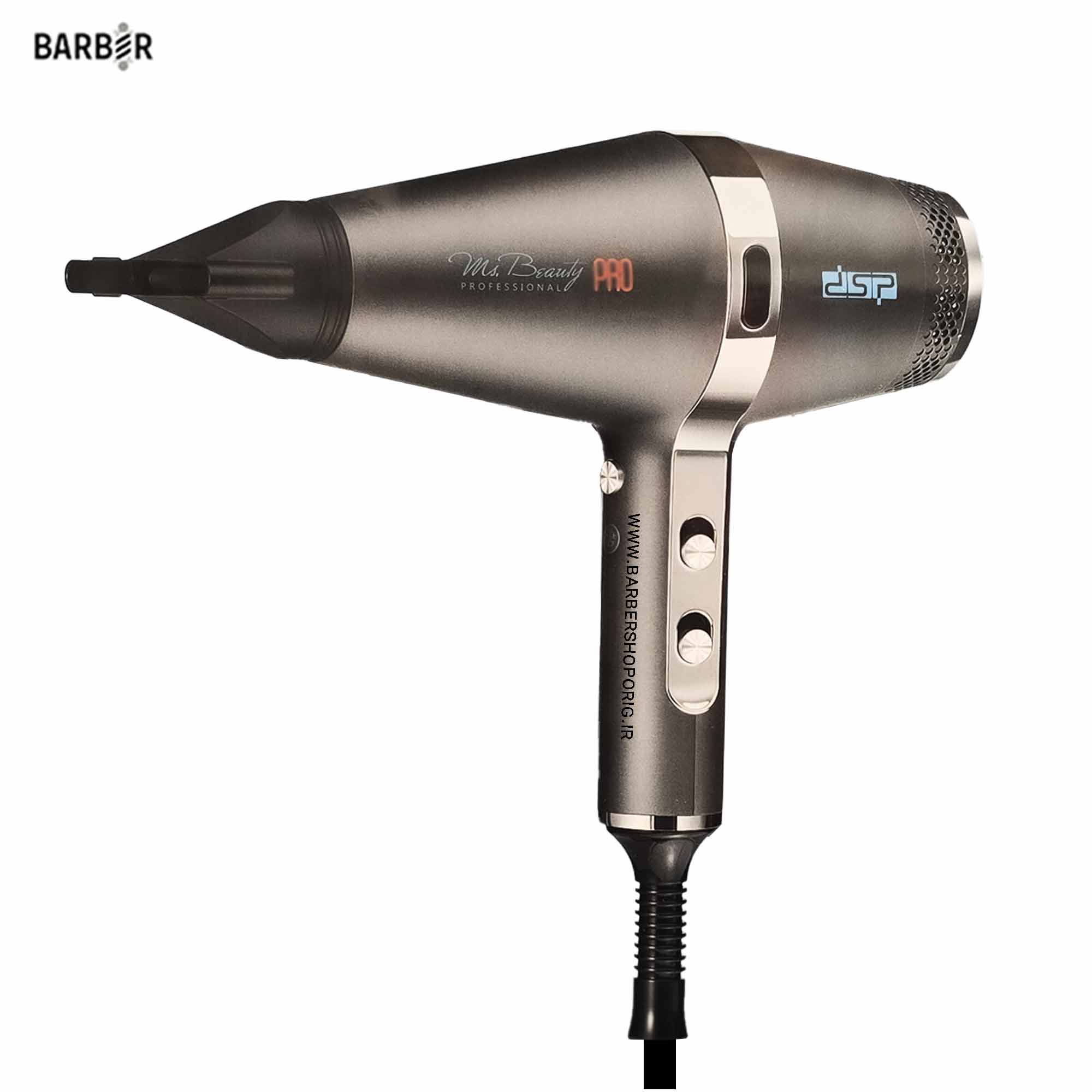 سشوار دی اس پی مدل - 37204