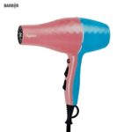 سشوار دایسون مدل dyson hd07