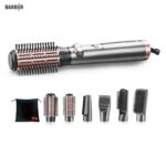 سشوار چرخشی دی اس پی مدل -50205