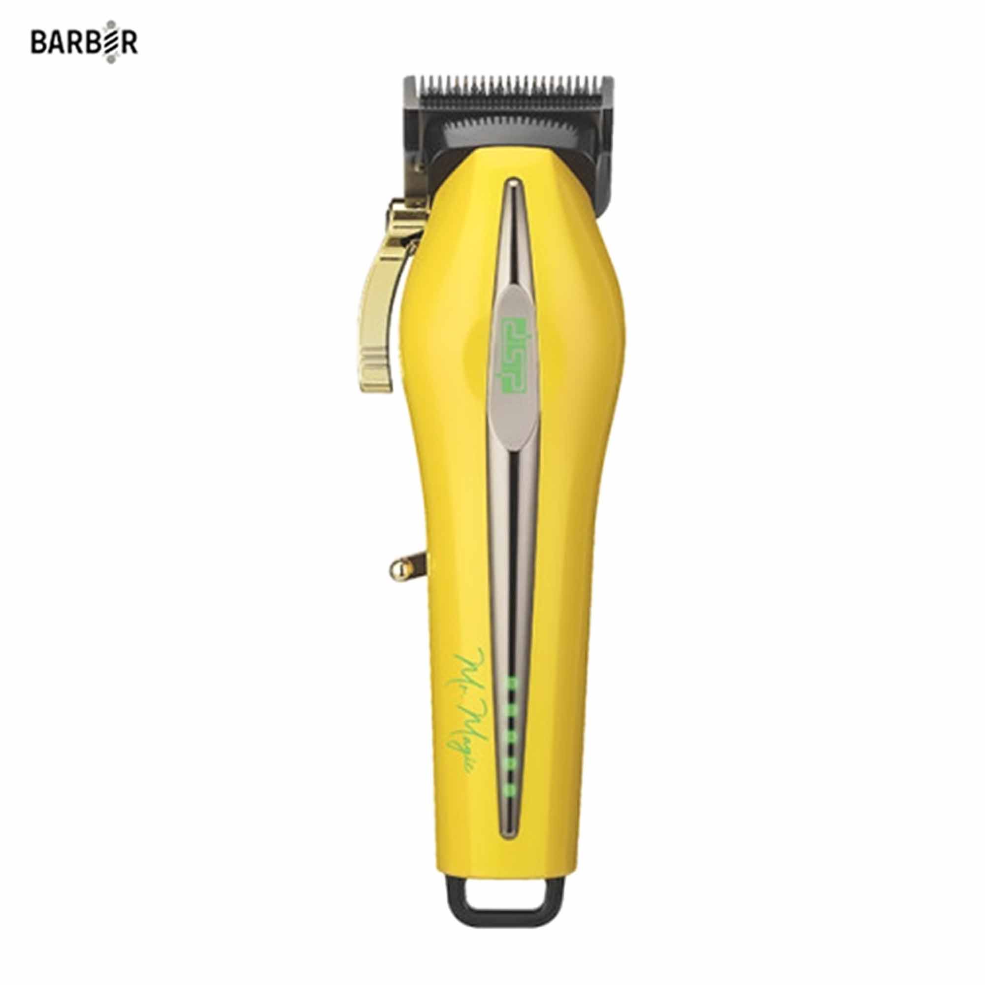 ماشین اصلاح دی اس پی مدل -91900