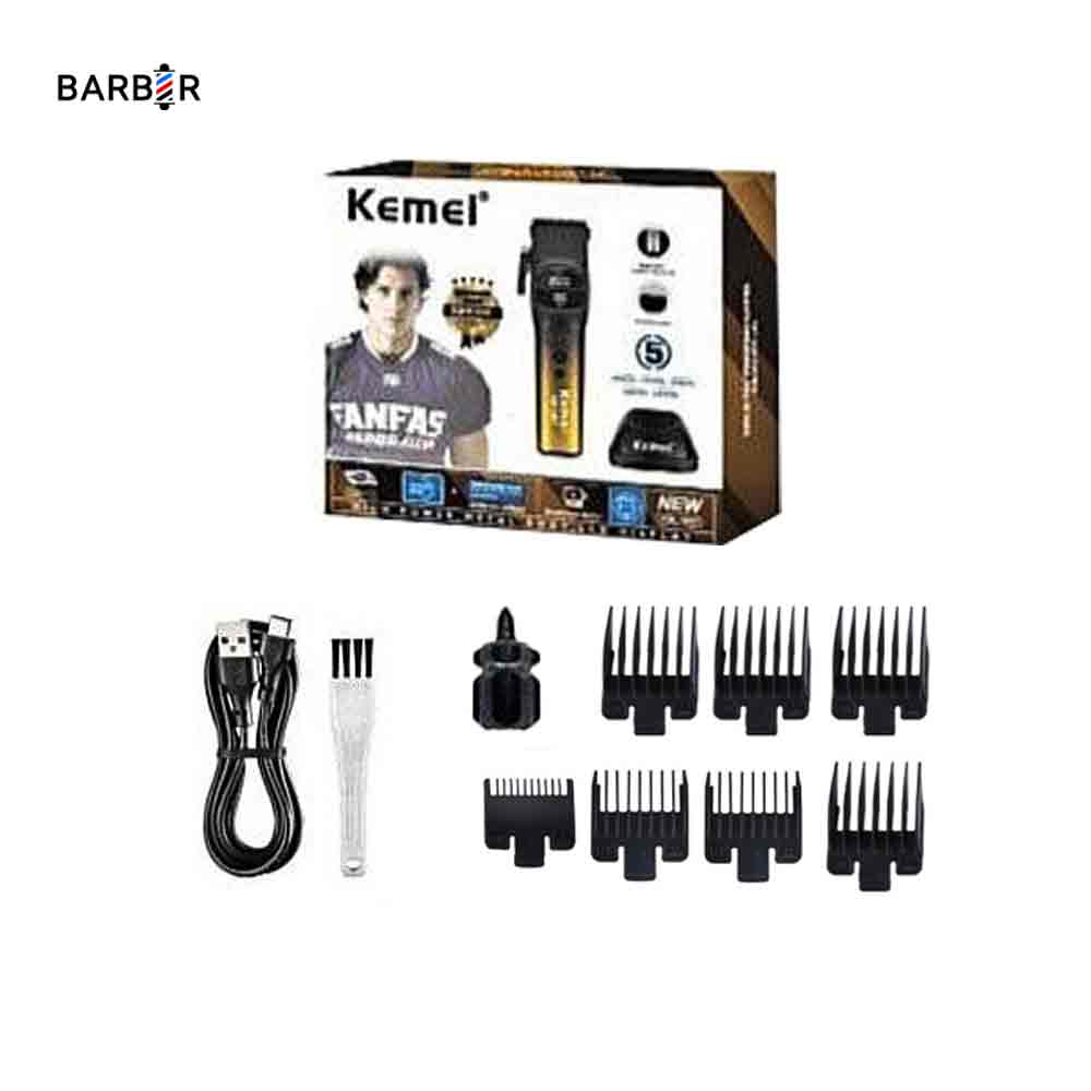 ماشین اصلاح کیمی مدل KM-1897