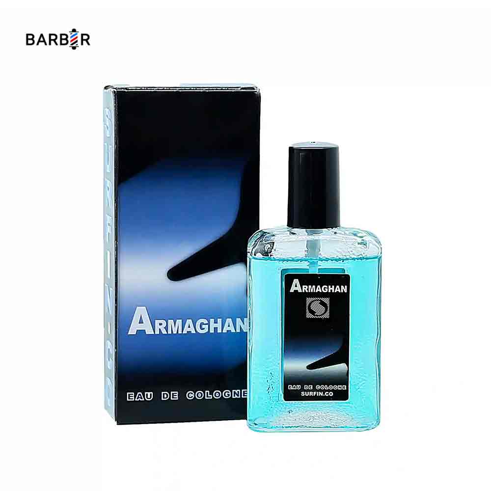 افترشیو ارمغان